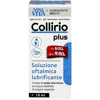 Paladin Pharma Овлажняващи капки за очи 10 ml | Paladin Pharma (552721 (50157) PP)