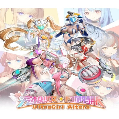UltraGirl Alters
