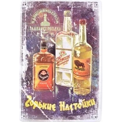 Ceduľa Russian Alcohol Vintage style 30cm x 20cm Plechová tabuľa