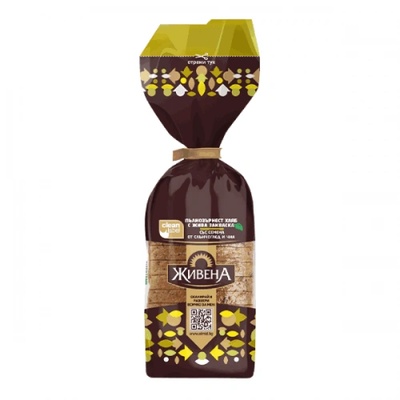 Симид Хляб Живена Пълнозърнест със слънчоглед и чиа 330гр