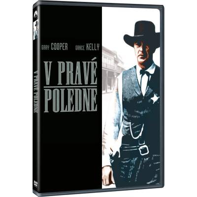 MagicBox Точно по пладне - dvd (069713)