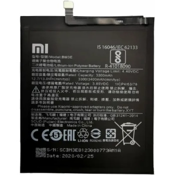 Xiaomi Батерия за Xiaomi Mi 8 M1803E1A