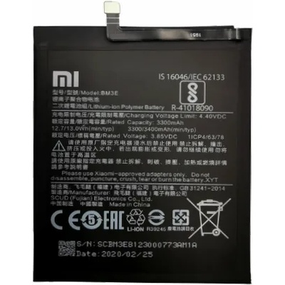 Xiaomi Батерия за Xiaomi Mi 8 M1803E1A