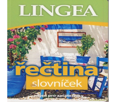 Řečtina slovníček