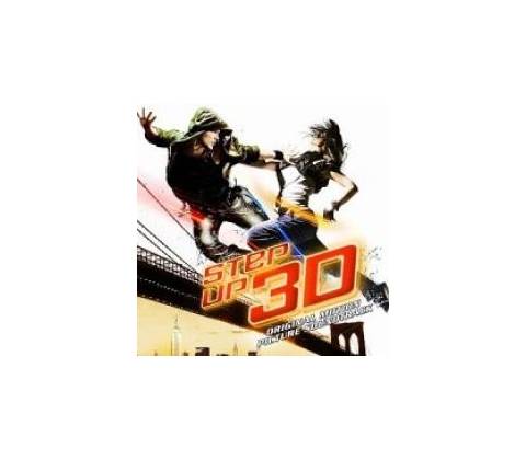 Ost - Step Up 3d CD