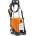 STIHL RE 110 (49500114520)