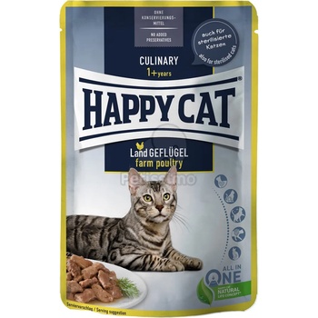 Happy Cat Culinary Land Geflügel - Домашни птици 6 x 85 г