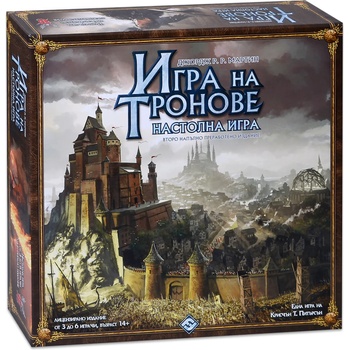 Image 1 of Fantasy Flight Games Настолна игра Игра на тронове - Стратегическа (94720)