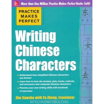 Practice Makes Perfect Writing Chinese Characters