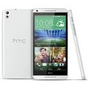 HTC Desire 816G Dual