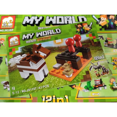 Конструктор с фигура My World с фигура на кон 41 части