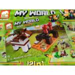  Конструктор с фигура My World с фигура на кон 41 части