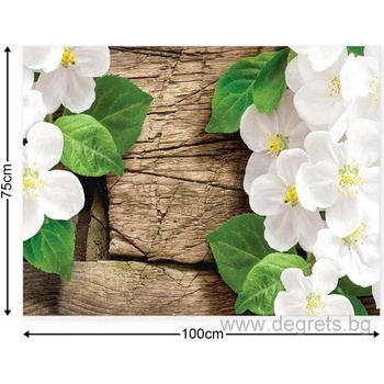 Image 1 of Тапет хартиен Паола 3d кафяв