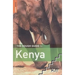 The Rough Guide to Kenya (ISBN: 9781848361379)