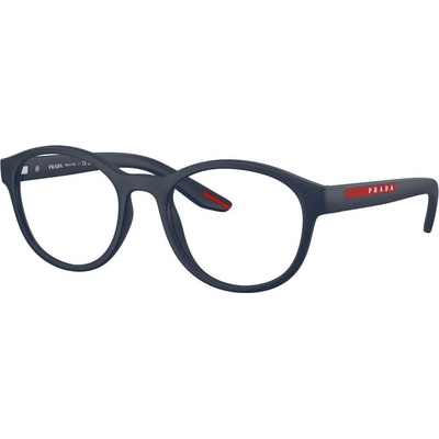 Prada Linea Rossa PS07PV MAG1O1