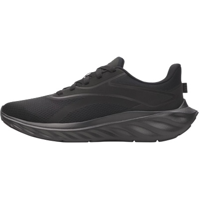 Under Armour UA Ascend