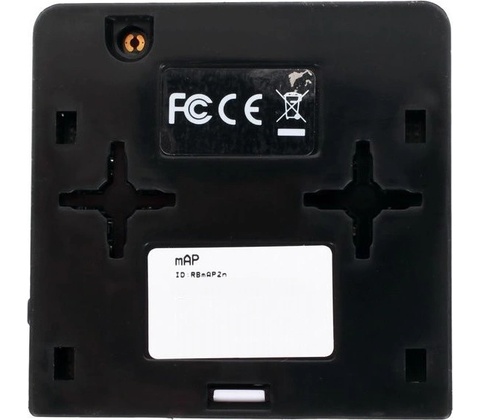 Mikrotik RBmAP2nD