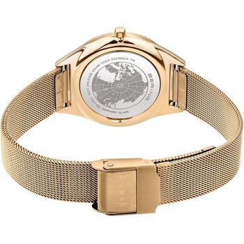 Image 1 of Bering 17031-333