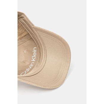 Calvin Klein Шапка с козирка Calvin Klein (K50K512978)