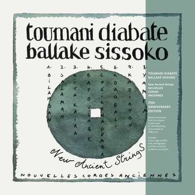 DIABATE, TOUMANI - NEW ANCIENT STRINGS LP