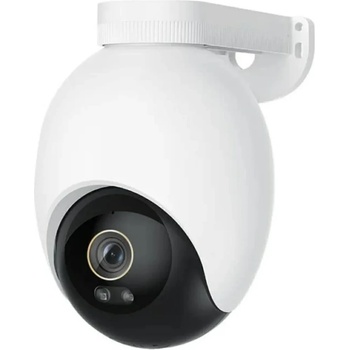 Image 1 of IMILAB EC6 Pro (CMSXJ120A)