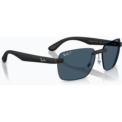 Ray-Ban Слънчеви очила Ray-Ban RB4470 Polarized+ Lenses matt sand black/blue polarized