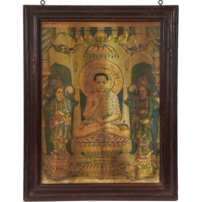 Sanu Babu Starý obraz v teakovém rámu, Gautam Swami, 47x62cm