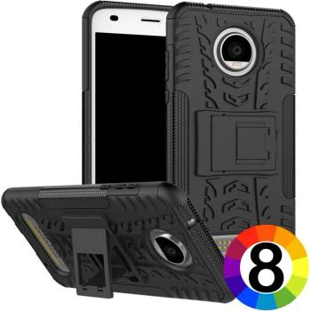 Image 1 of Motorola Moto Z2 Play Удароустойчив Калъф 2 и Протектор