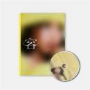 Solar - MAMAMOO - Face - Face Version CD