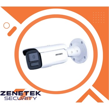 Hikvision DS-2CD2T46G2H-2I(2.8mm)