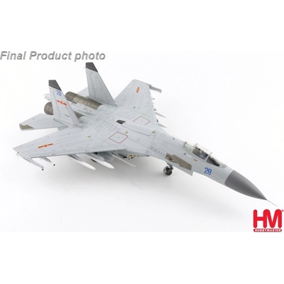 Hobby Master J-11BGH Flanker-L PLANAF Blue 28 China 1:72