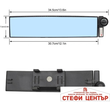 Image 1 of Paolo Огледало за обратно виждане pg213 (372069)