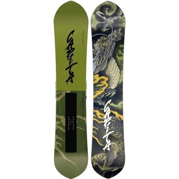 Capita Kazu Kokubo Pro 19/20 - Heureka.cz