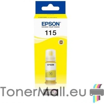 Image 1 of Epson Бутилка с мастило EPSON 115 EcoTank Yellow C13T07D44A