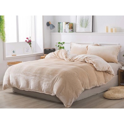 Xpose povlečení do postýlky Jorga bílá káva 100 x 135 cm 40 x 60 cm – Zbozi.Blesk.cz