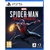Игри за PlayStation 5