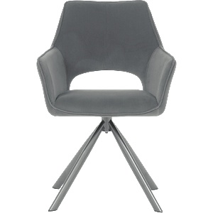 Carmen Трапезен стол reading 2 - сив mj 3 (3532376) - bay