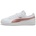 PUMA Обувки up