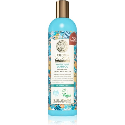 Natura Siberica Oblepikha (Sea-Buckthorn) шампоан за максимален обем на косата 400ml