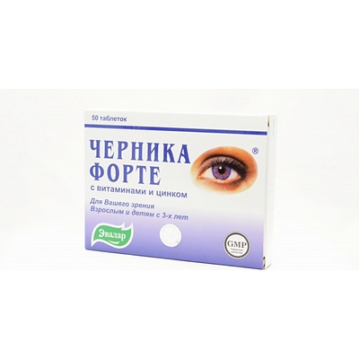 Evalar Čučoriedka s vitamínmy a zinkom 50 tabliet x 0,25 g