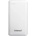 Intenso XS20000 20000 mAh (7313552)