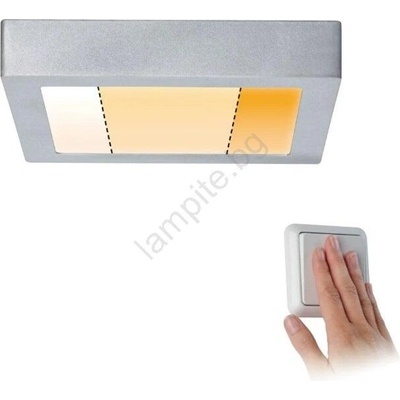 Paulmann CARPO 79794