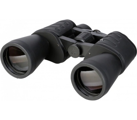 Bresser Hunter 20x50