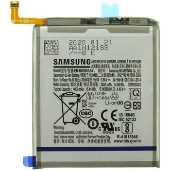 Samsung EB-BG980ABY