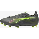 PUMA ULTRA 5 Match FG/AG sivé