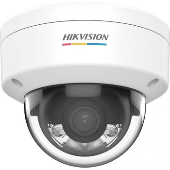 Hikvision DS-2CD1127G2-L(2.8mm)
