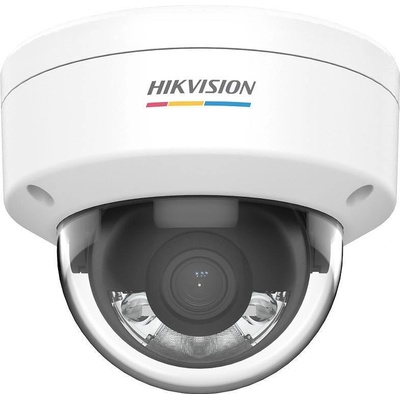 Hikvision DS-2CD1127G2-L(2.8mm)
