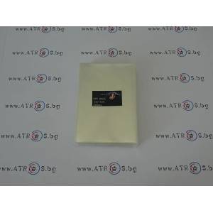  Целофанови опаковки 7, 5х11см. 250 броя в опаковка