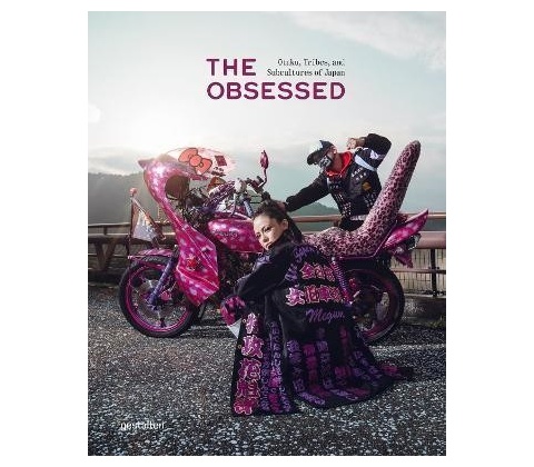 The Obsessed