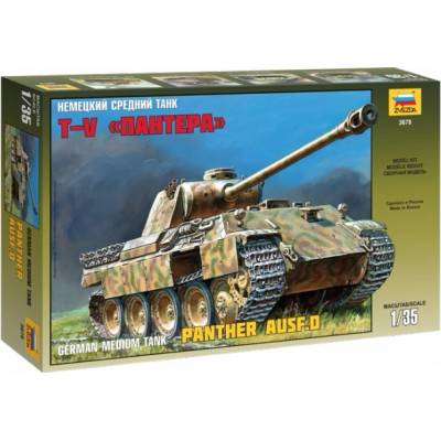 Zvezda tank Panther Ausf.D 1:35